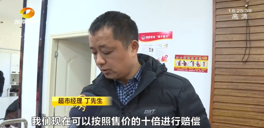 秒變“定時炸彈”，這種熱水袋千萬不要用了