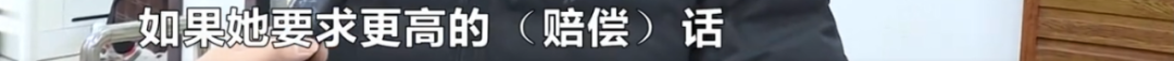 秒變“定時炸彈”，這種熱水袋千萬不要用了