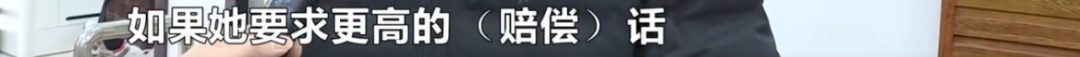 秒变“定时炸弹”，这种热水袋千万不要用了