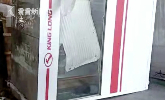 超过40,000个“包裹”破坏了！物流：这是禁止吗？