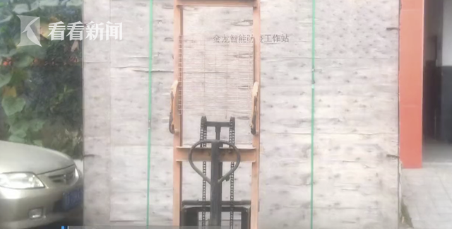 超过40,000个“包裹”破坏了！物流：这是禁止吗？