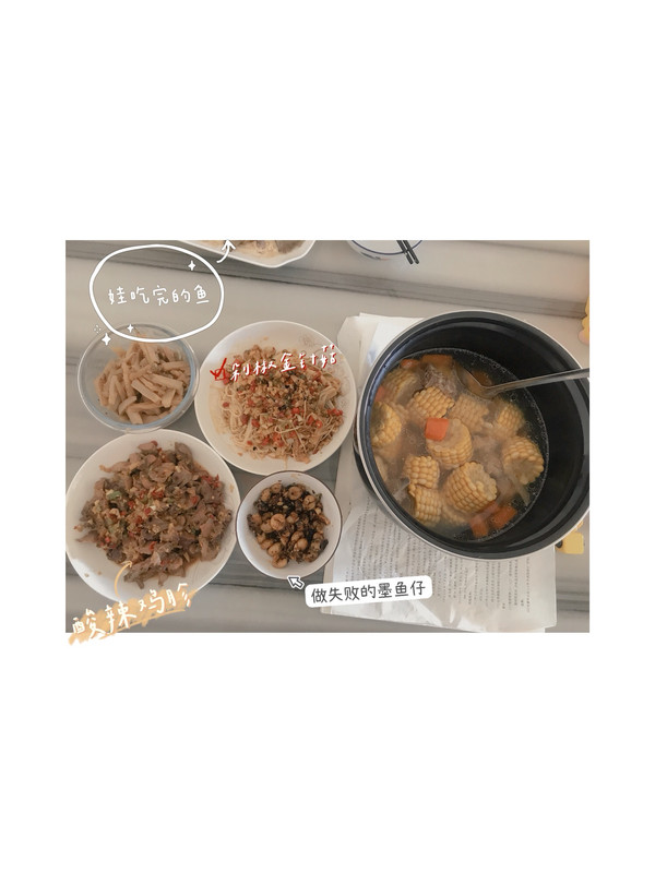 胡蘿卜排骨湯的做法,胡蘿卜排骨湯的做法大全