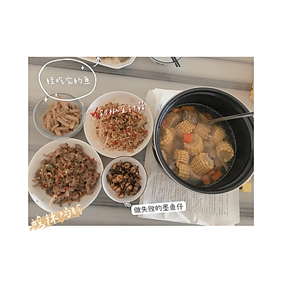 胡蘿卜排骨湯的做法,胡蘿卜排骨湯的做法大全