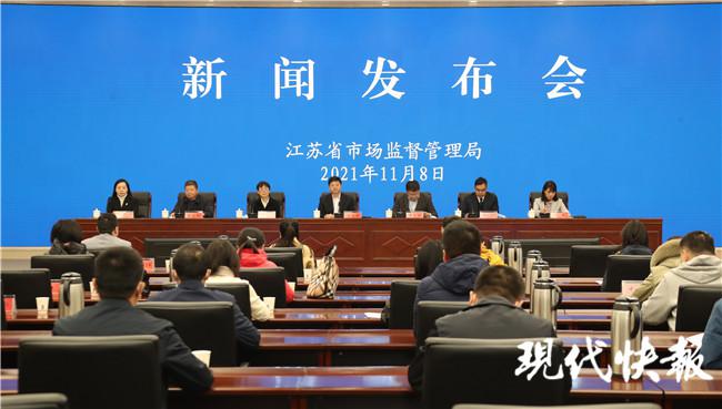 刷单、买好评、雇水军！江苏公布6件“刷单炒信”不正当竞争案件