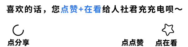 劳动保障个人信息查询,劳动保障个人信息查询平台