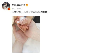 奚梦瑶二胎产女首现身，身材好状态佳，入住人均消费20万高级月子中心