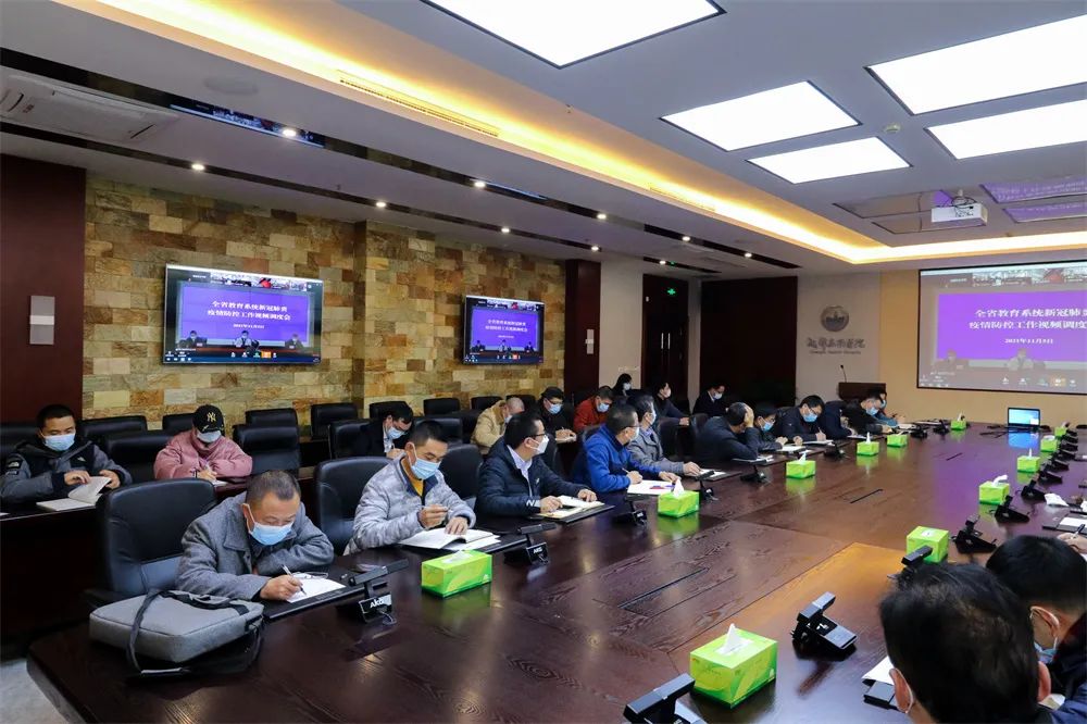 四川多所高校发布紧急通知！