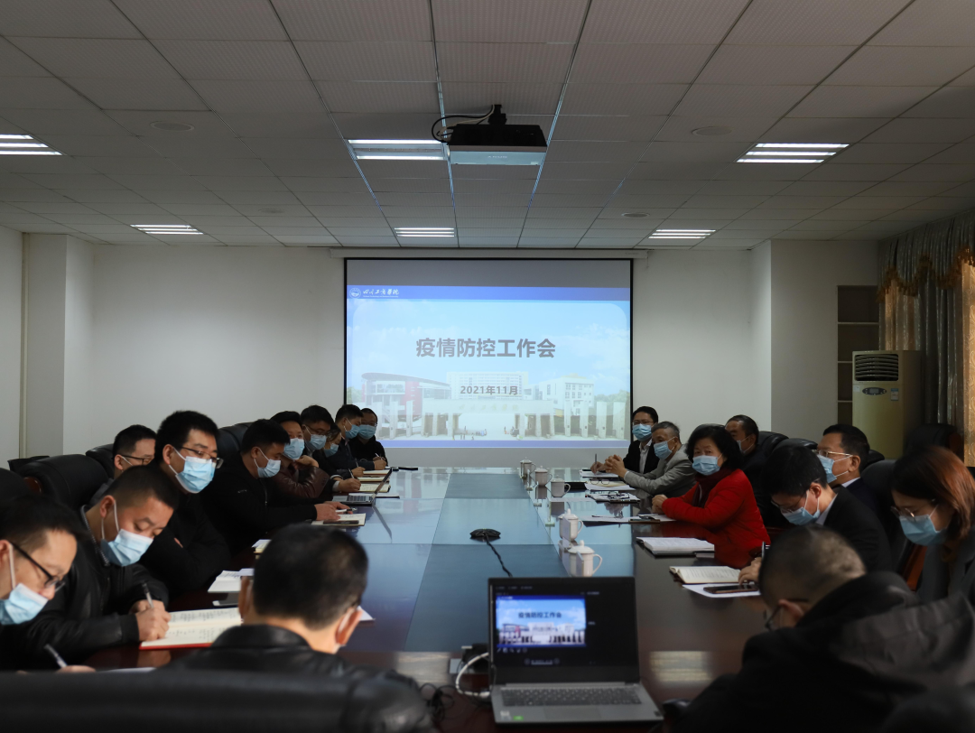 四川多所高校发布紧急通知！