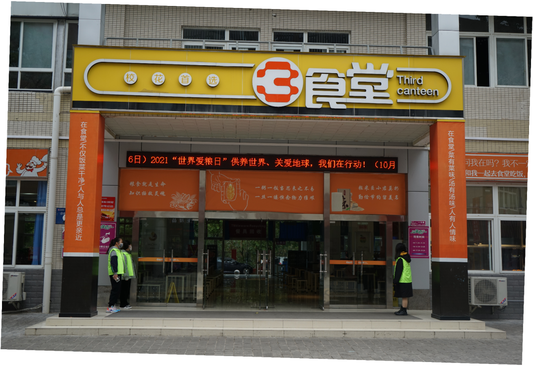 四川多所高校发布紧急通知！