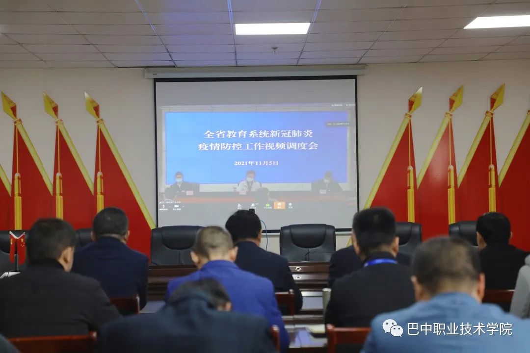 四川多所高校发布紧急通知！