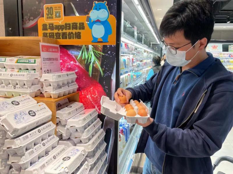 正大食品都有什麼正大研發輕醇雞蛋盒馬首發上市