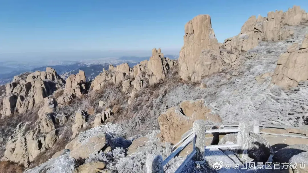 崂山初雪、绝美雾凇、满城银妆.....“冻”住的青岛好仙