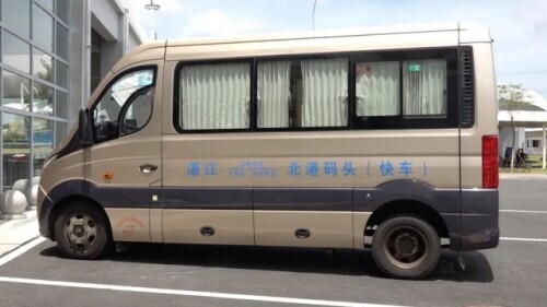 网上怎么订票,网上怎么订票火车票