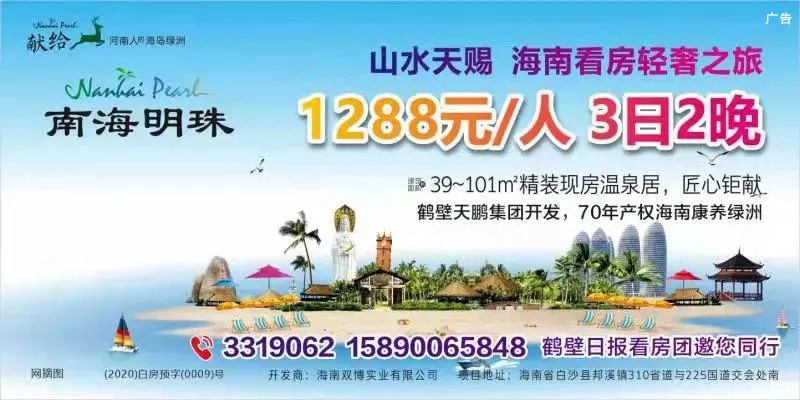 鹤壁11所学校被省里点赞！快看都是哪