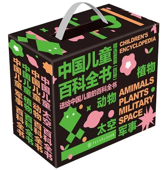 从小给孩子仪式感的生活（给孩子们的仪式感）