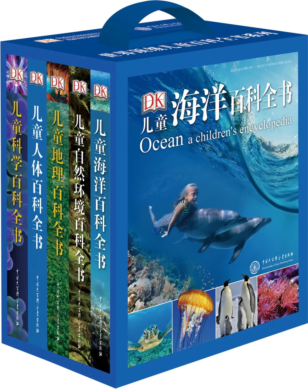 从小给孩子仪式感的生活（给孩子们的仪式感）