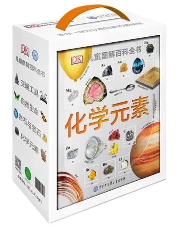从小给孩子仪式感的生活（给孩子们的仪式感）
