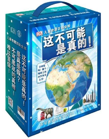 从小给孩子仪式感的生活（给孩子们的仪式感）