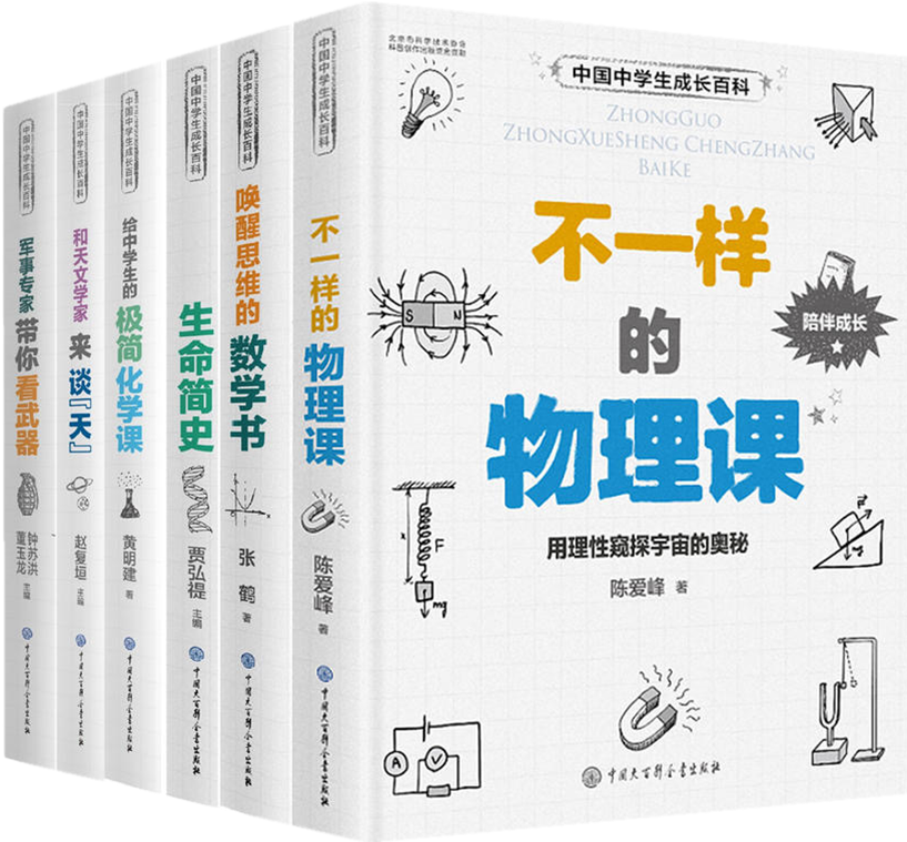 从小给孩子仪式感的生活（给孩子们的仪式感）