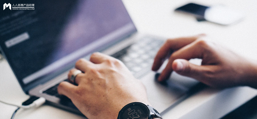 指标管理的那点事儿