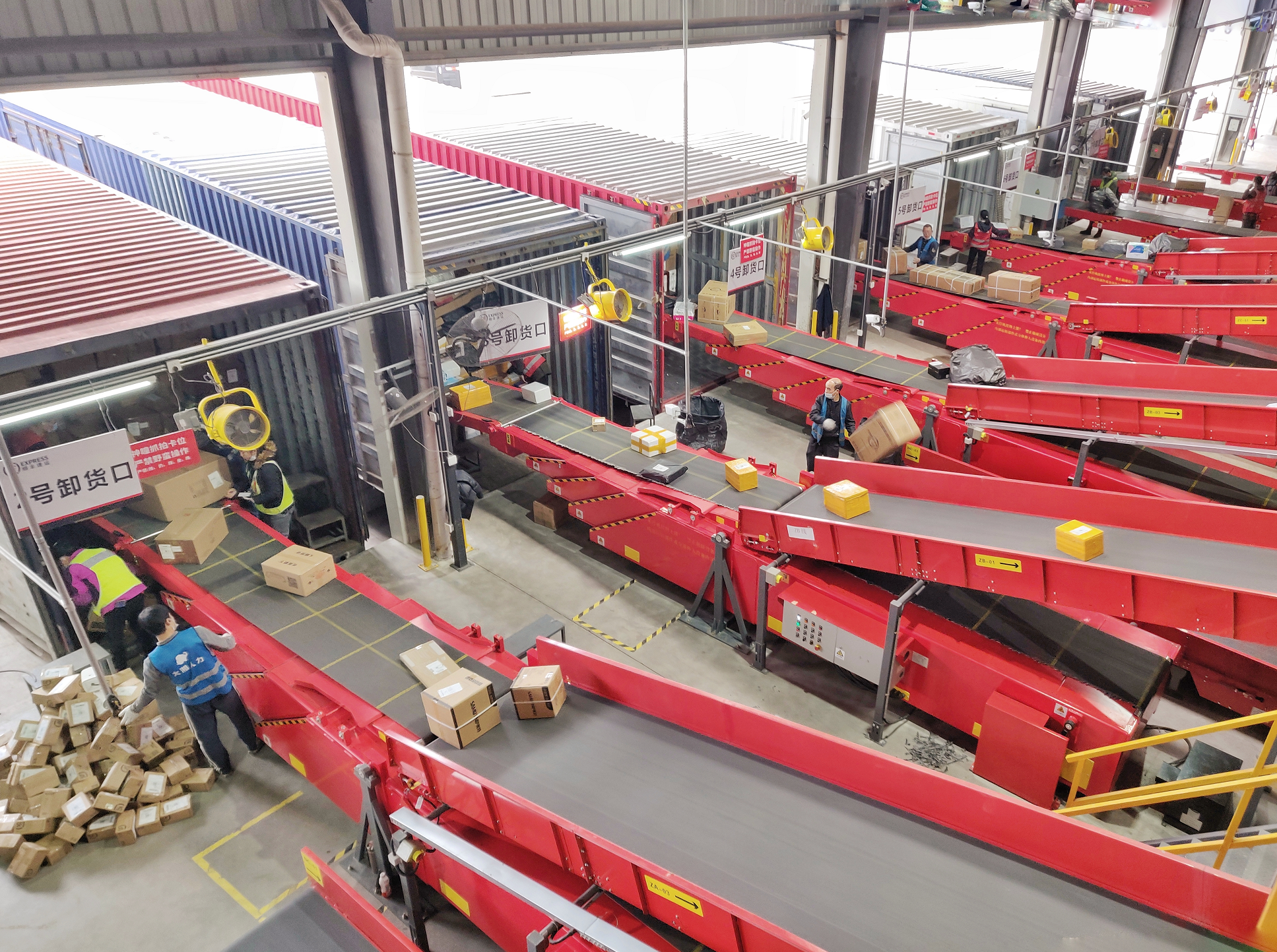 前置配货、5分钟拣货，你的双十一快递向你一路飞奔