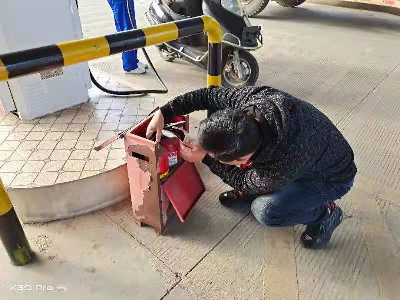 消防宣传日,消防宣传日是几月几日