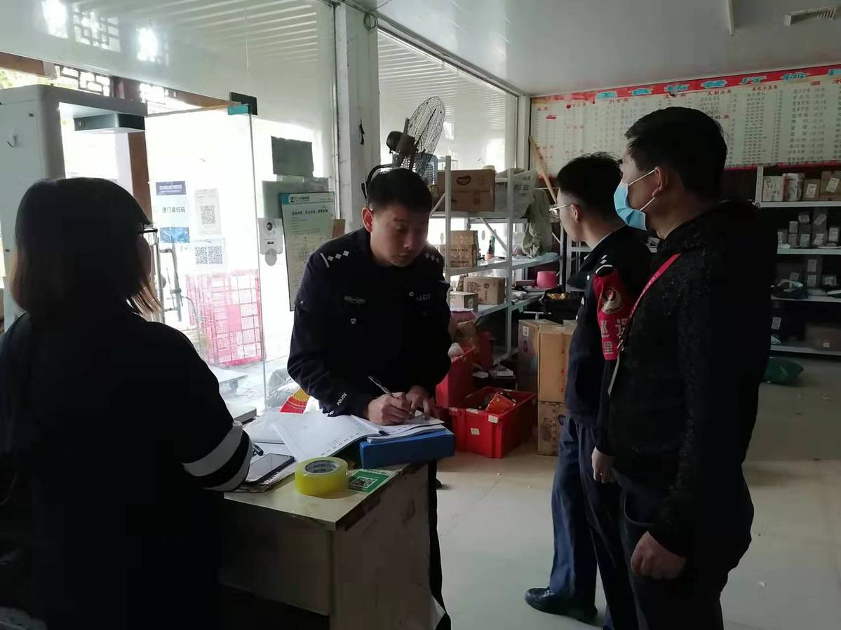 消防宣传日,消防宣传日是几月几日
