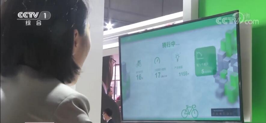 进博会刮起“绿色风”低碳产品成热点