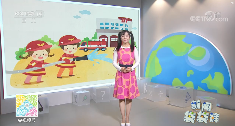 山东电视台少儿频道直播在线观看甘肃电视台少儿频道直播在线观看