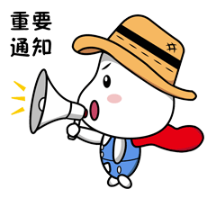 注意！广州跨东莞公交临时调整，市疾控中心提醒相关人员速速报备
