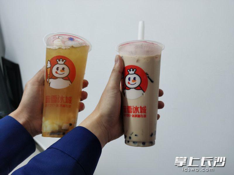 长沙消防救援支队（长沙消防队）