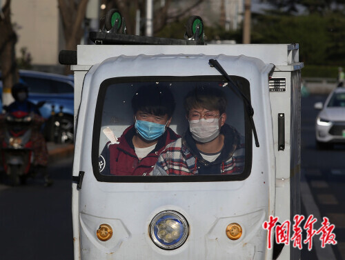 换货：最着名的陌生人