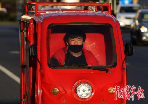 换货：最着名的陌生人