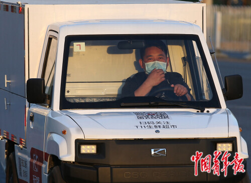 换货：最着名的陌生人