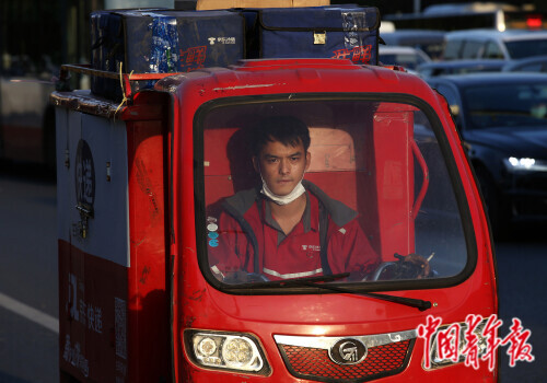 换货：最着名的陌生人