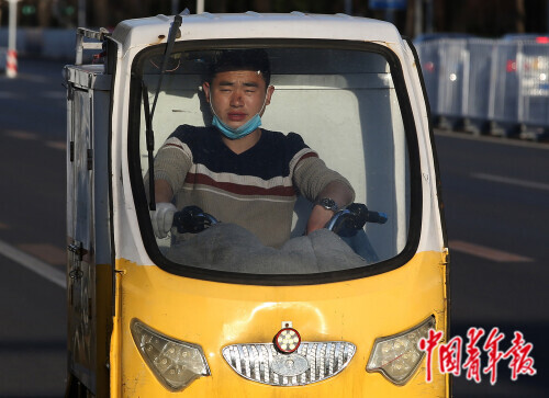 换货：最着名的陌生人