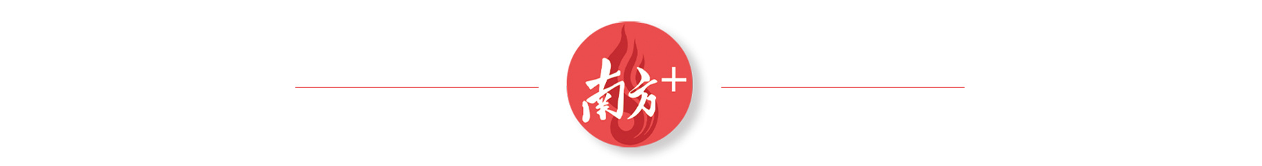三胎政策奖励,政府三胎政策奖励