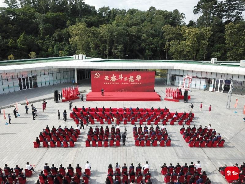 龙华区成立九大专班，全力建设“数字龙华、都市核心”