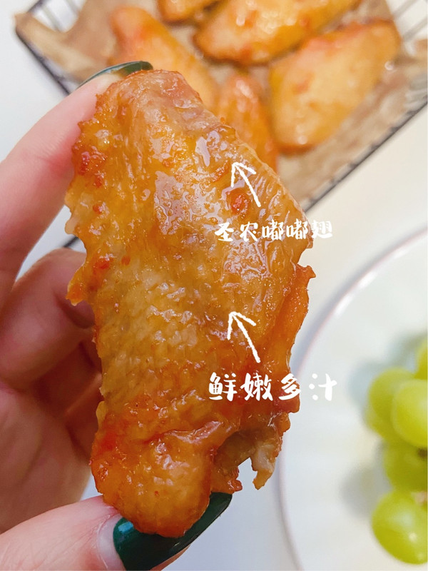 每次做这道烤奥尔良鸡翅，隔壁小孩都会来敲门