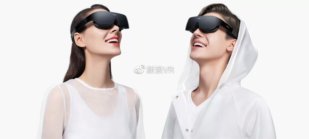vr眼镜哪款好2020（推荐1款最值得购买的VR眼镜）