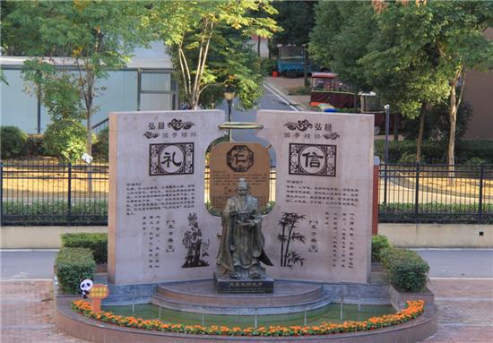 南阳市姜营小学创办人民满意教育纪实(图5)