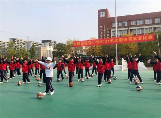 南阳市姜营小学创办人民满意教育纪实(图23)