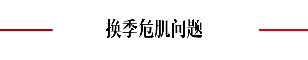 卡姿兰粉底液怎么样（一文详聊卡姿兰灵芝粉底液）