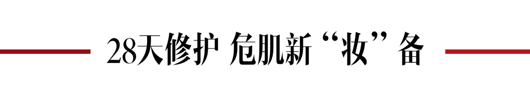 卡姿兰粉底液怎么样（一文详聊卡姿兰灵芝粉底液）