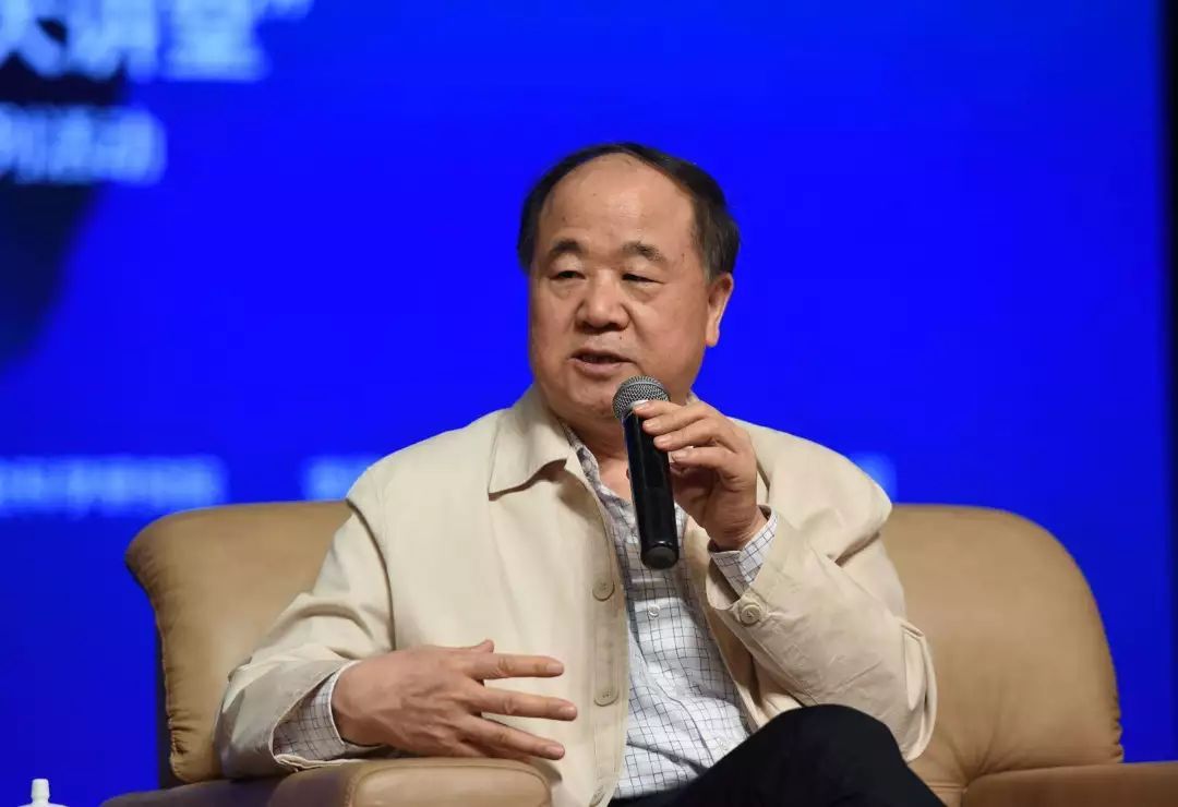 被评价“很走心、可爱”，莫言开公号100天涨粉75万