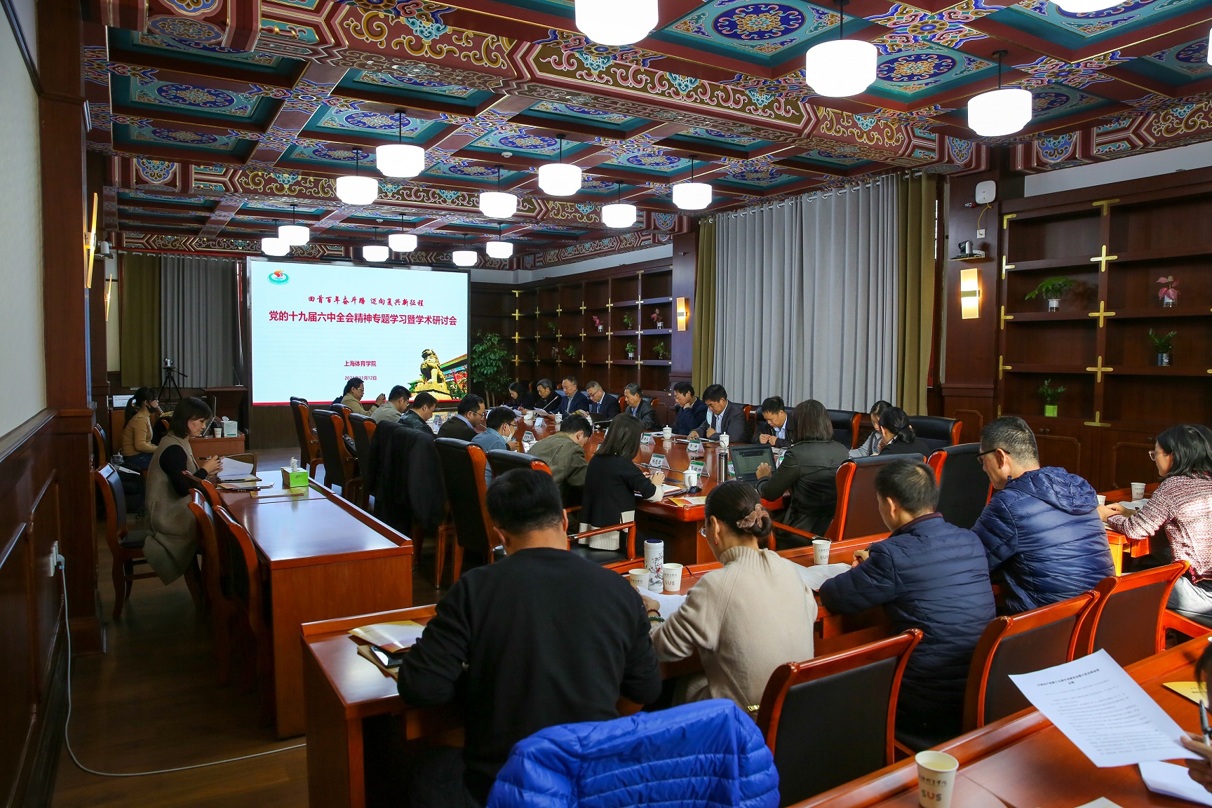 如何运用党史观贯彻六中全会《决议》（从四个维度深刻认识）