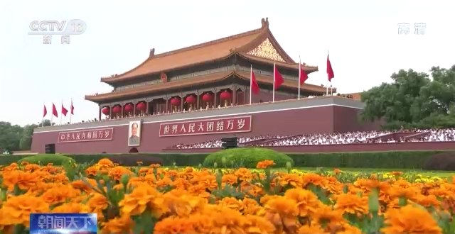 开创新时代复兴伟业！专家解读十九届六中全会重要意义