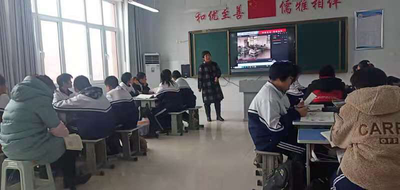 滨州市教育网,滨州市教育网站中考查询
