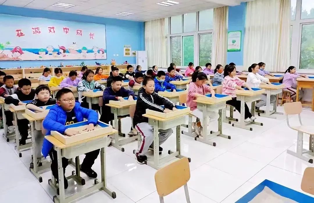滨州市教育网,滨州市教育网站中考查询