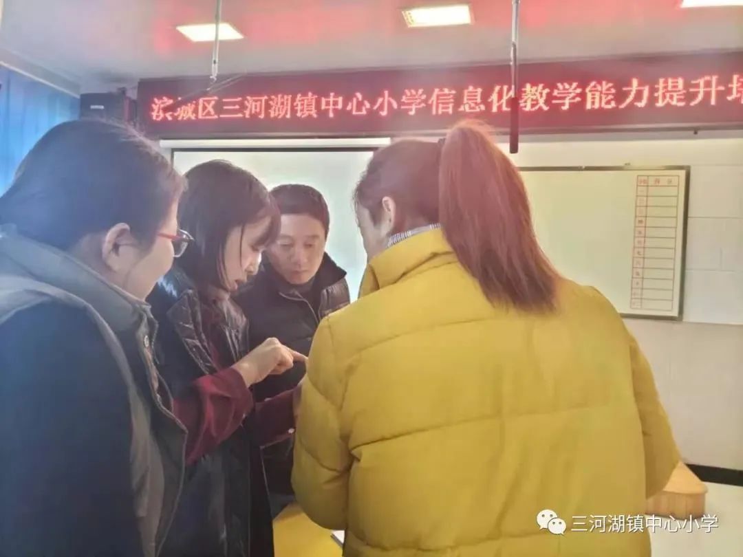 滨州市教育网,滨州市教育网站中考查询